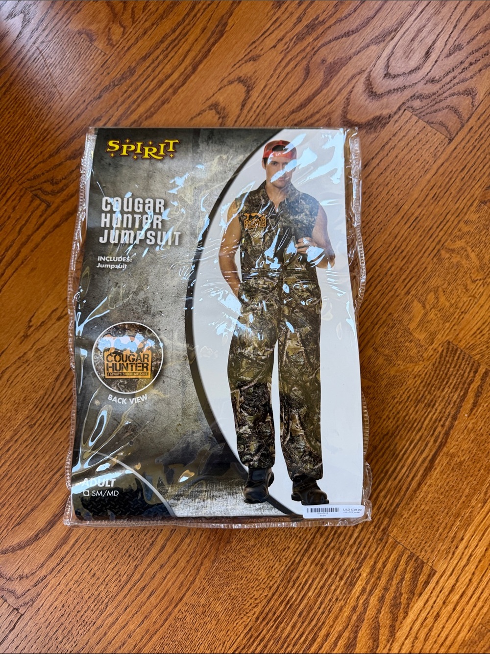 Spirit Cougar Hunter Camo Jumpsuit - Green, Brown, Black